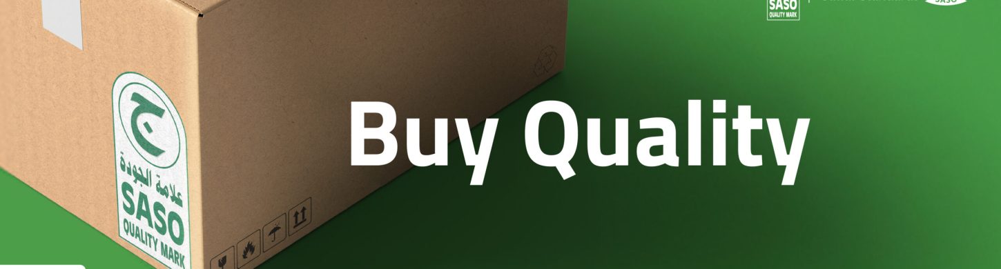 saso certyficate smart kid belt